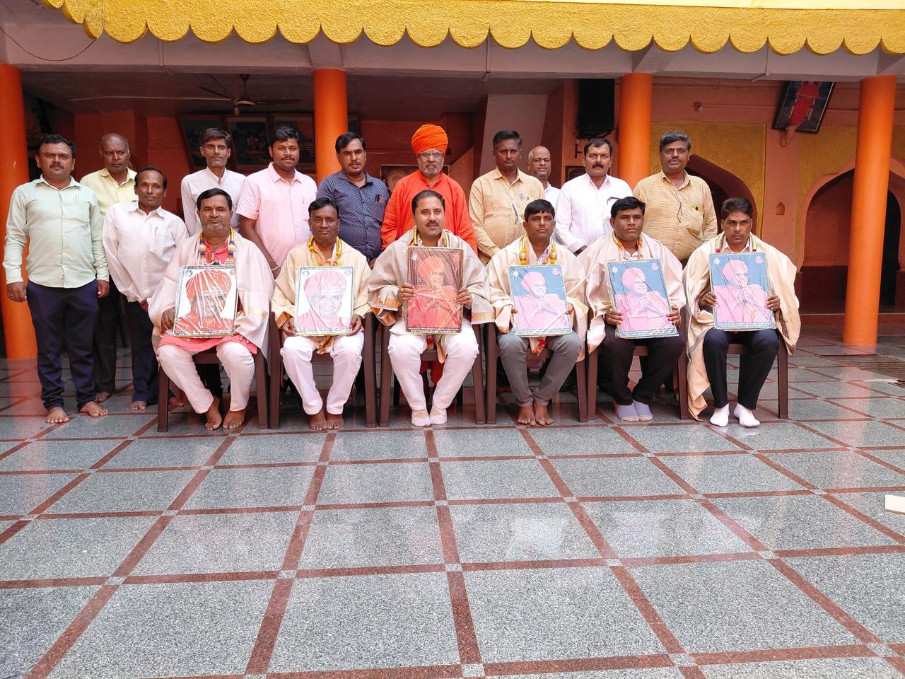Bidar Cultural Summit